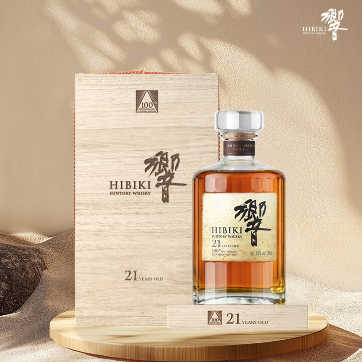 【响700ml】响(Hibiki) 21年百年匠心 洋酒 日本威士忌 700ml 礼盒 送男友【行情 报价 价格 评测】-京东