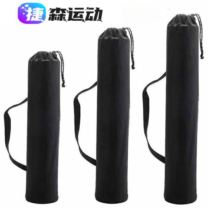 钻后户外帐篷收纳袋加长户外便携式折叠椅尼龙收纳包帐篷蛋卷桌 黑色袋子长65*宽22