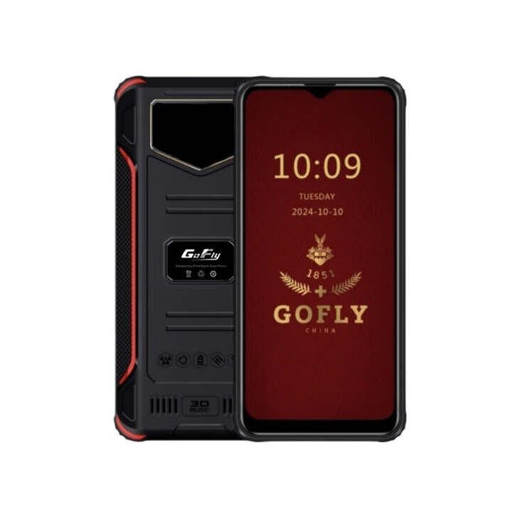 HY保密工厂车间无摄像头手机安卓智能通超长待机没有拍照功能的 黑色【无摄像头手机】 6+64G x通 x 中国大陆