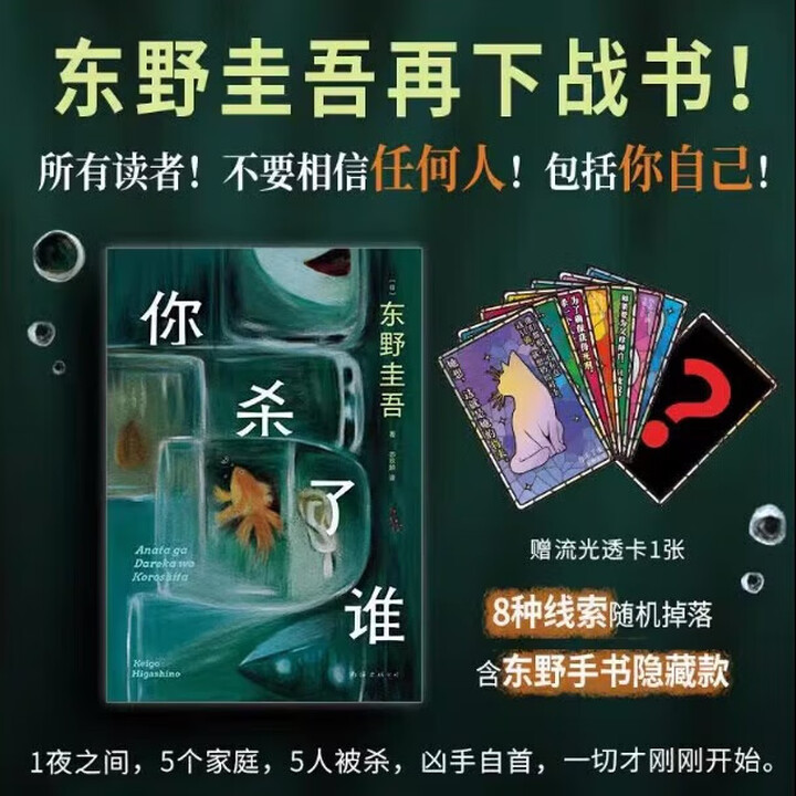 京东(JD.COM)-正品低价、品质保障、配送及时、轻松购物!