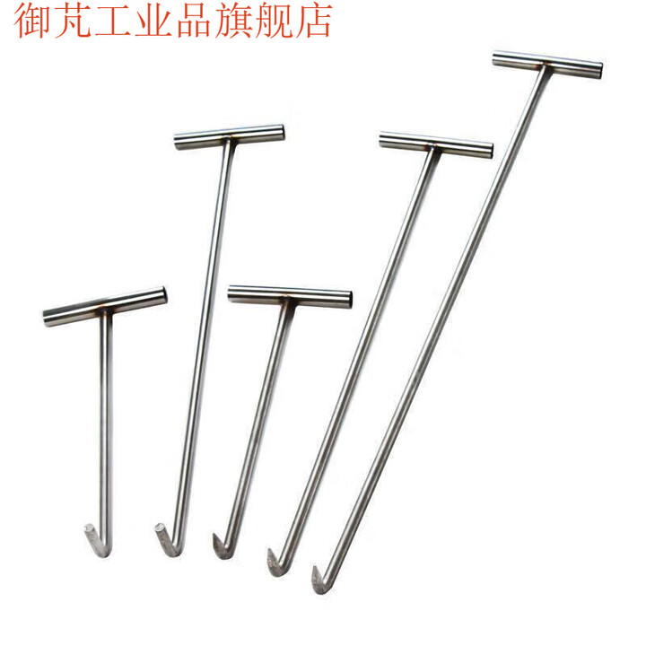  T 38cm 8mm 118cm 8mm 
