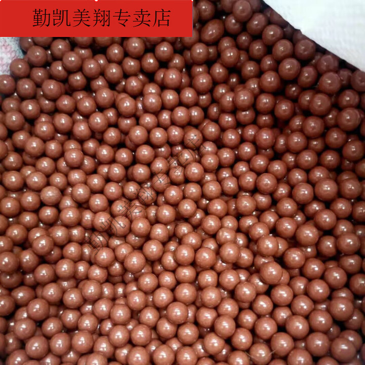 维诺亚天件加重泥丸含铁粉mmmmmmmm磁力加重泥丸加重泥球磁力泥丸强磁 9-10mm加磁加重颜色随机 五斤六两