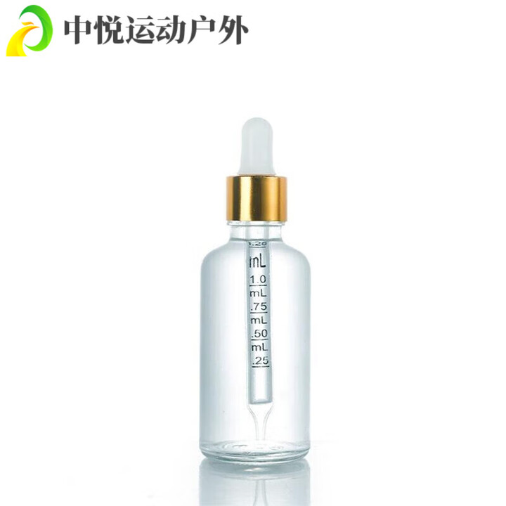 ZKHE便携玻璃滴管瓶 纯露精华液精油乳液化妆品分装瓶子带刻度吸管瓶 50ml吸管带刻度(金色盖)