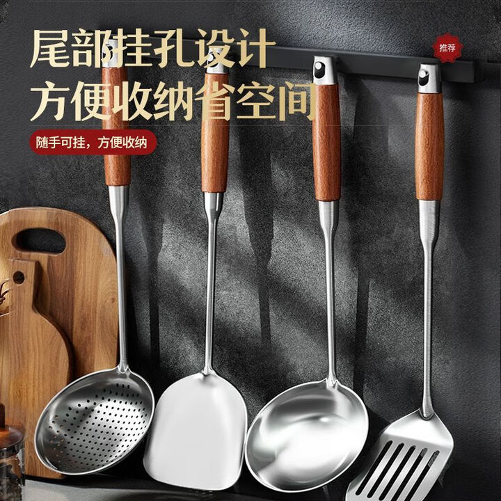 京东(JD.COM)-正品低价、品质保障、配送及时、轻松购物!
