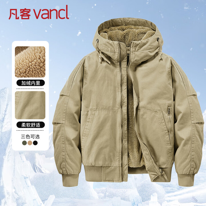 【凡客(vancl)TXMS-6836】凡客(vancl)夹克男秋冬季加绒保暖加厚纯棉连帽外套休闲时尚男装 卡其 3XL【行情 报价 价格 ...