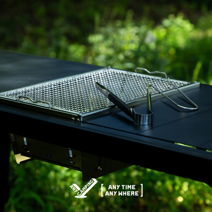 ANY CAMPING【无界露营】户外IGT烧烤炉一单元便携收纳烧烤炉适配IGT桌