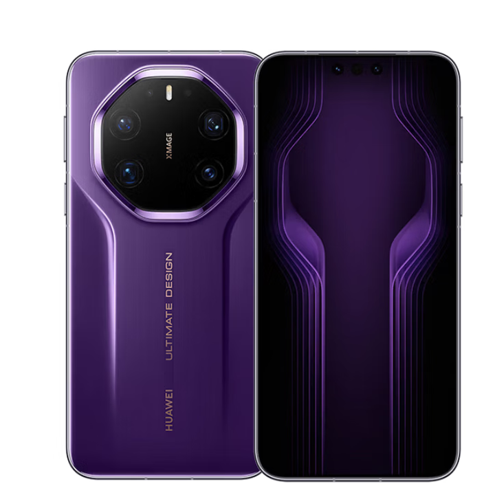 华为（HUAWEI）Mate 80 RS 非凡大师玄黑超广色域灵珑屏钛玄武鸿蒙手机 20G运行 槿紫 20GB+512GB 官方标配全国联保