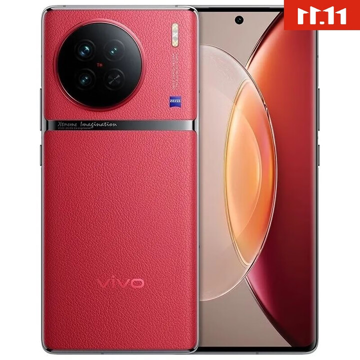 vivoX90  4nm天玑9200旗舰芯片 自研芯片V2智能 5G手机 X90【华夏红】+120w快充配件 8GB+256GB