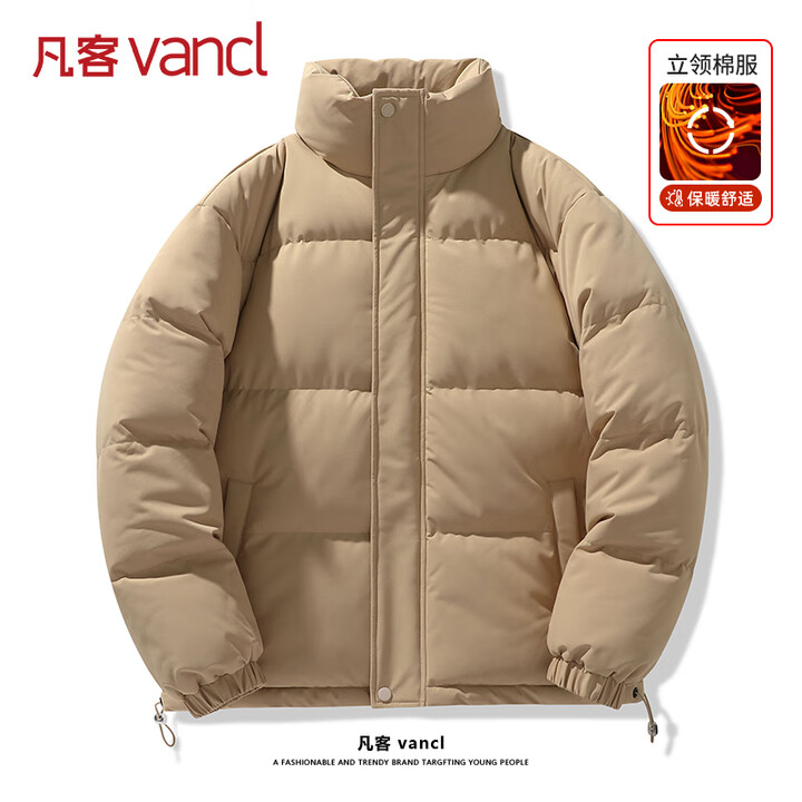 【凡客诚品通MD1111立领棉服】凡客诚品(VANCL)棉服外套男冬季男装棉袄立领面包服保暖冬装加厚棉衣M深卡2XL【行情 报价 价格 评测】-京东