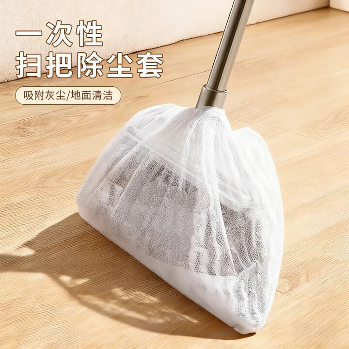 Jidaocook一次性扫把除尘套地面毛发清洁罩缝隙灰尘吸附日杂小件打扫工具 【100个 囤货】可拉伸约20-50cm 无【图片 价格 品牌 ...