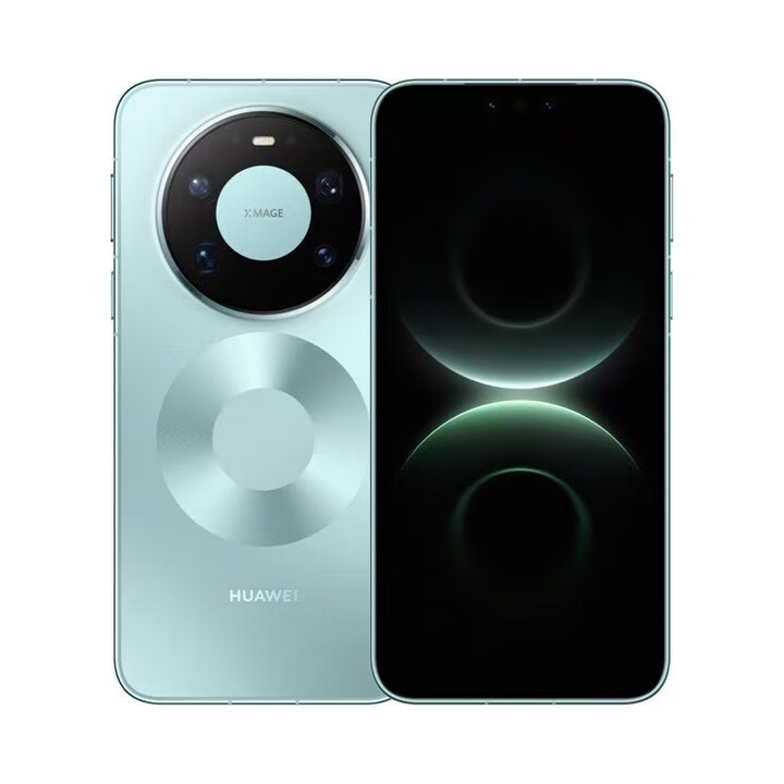 华为（HUAWEI）Mate80ProMax 玄武架构 第二代红枫影像 鸿蒙AI mate80系列可选 【极光青】80ProMax 16GB+512GB 全国联保 电子保卡已启用