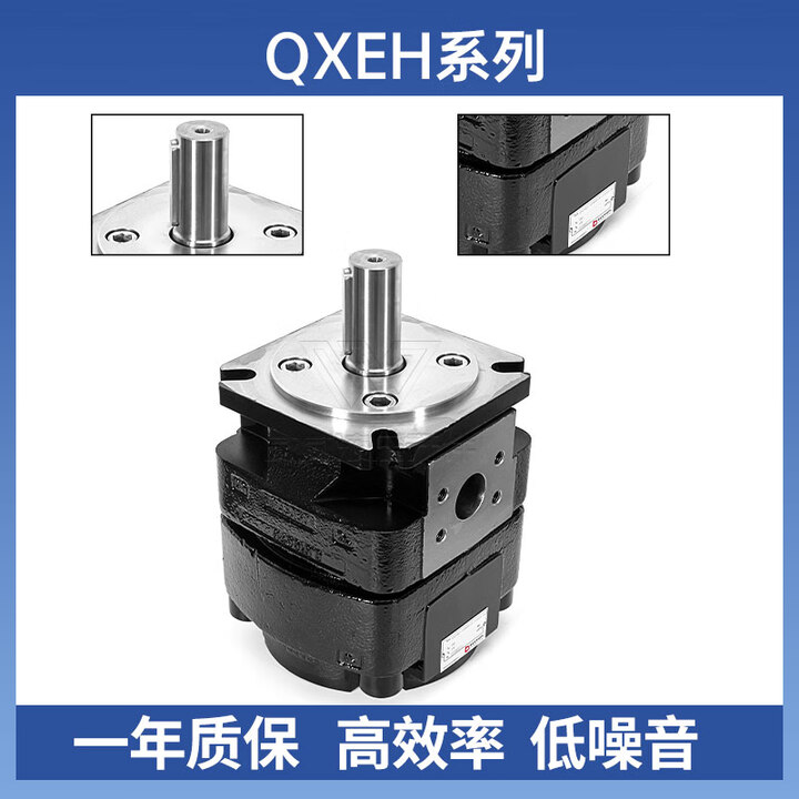 BUCHER布赫齿轮泵油泵QX22/23/EH32/42/52/QT/QXM/QXEH手动液压泵 QXEH系列（订金预付）详细底价咨询【图片 ...