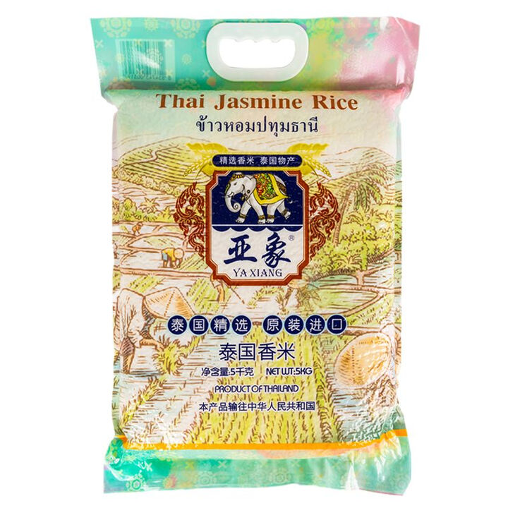 泰国香米5kg*2泰国原装进口正宗长粒香大米10斤家 原装进口正品保证 亚象泰国香米5kg*2【图片 价格 品牌 报价】-京东