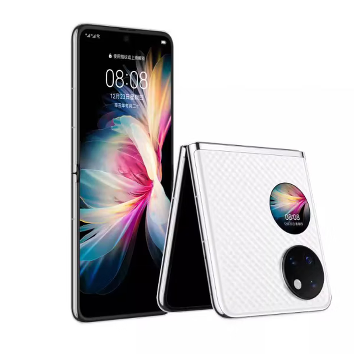 华为（HUAWEI） P50 Pocket 宝盒折叠屏4G通双卡双待手机 曜石黑 8GB+256GB  晶钻白 8GB+256GB