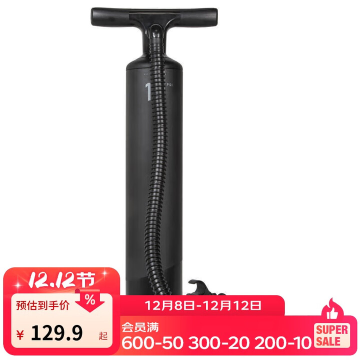 迪卡侬（DECATHLON）露营手动充气泵适用于充气帐篷床垫床底板 气压10-PSI-4108963