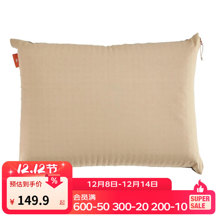 迪卡侬自动充气床垫露营单人户外防潮垫便携快速舒适加厚ODCF 记忆棉露营枕非充气-奶茶色枕头