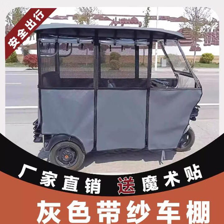 京东(JD.COM)-正品低价、品质保障、配送及时、轻松购物!