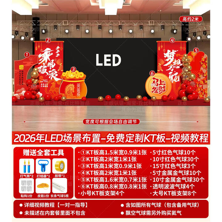 京东(JD.COM)-正品低价、品质保障、配送及时、轻松购物!
