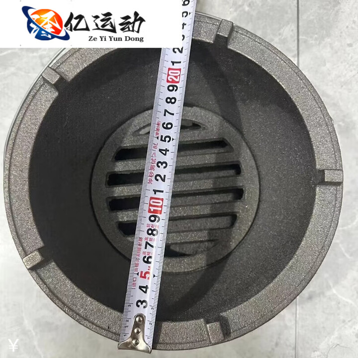 ZKHE生铁铸铁碳炉网红围炉煮茶煲汤户外烧烤炉取暖家用生铁小火 生铁铸铁大碳炉大号炉直径