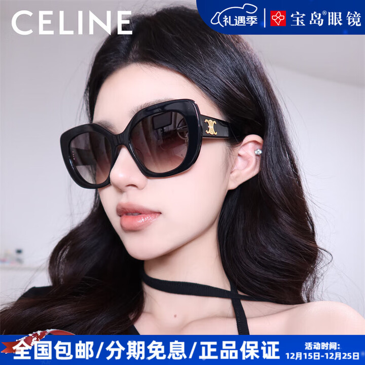 Platini Mens Off White Western-Inspired Sport Suit main image 0