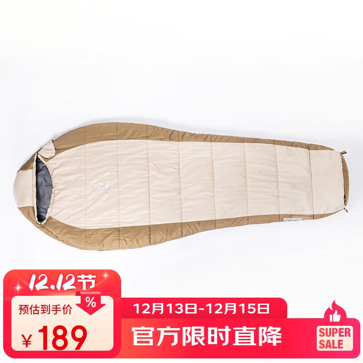 探路者（TOREAD）棉睡袋 秋冬户外情侣通用  柔软舒适旅行棉睡袋 TECK80179-F90X 原木色