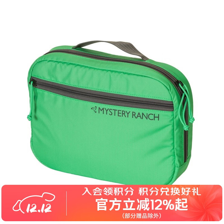 MYSTERY RANCHMystery Ranch神秘牧场Mission Control便携旅行户外洗漱收纳包 草绿 大号