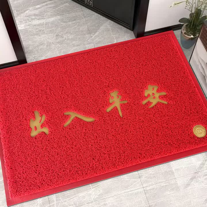 40cm 60cm 40cm-60cm
