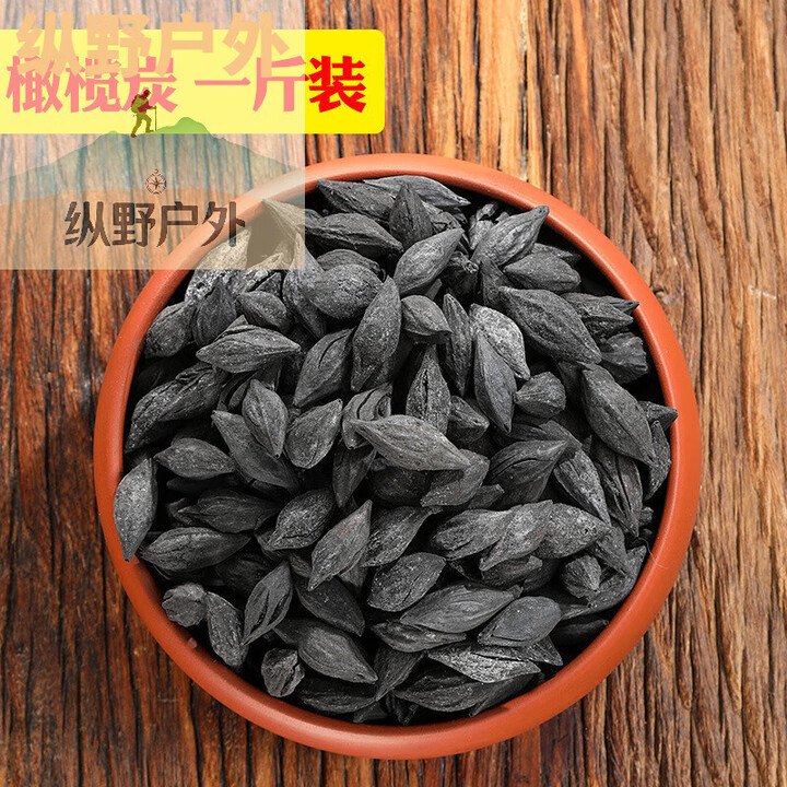 靠森（Kaooseen）特惠围炉煮茶炭无烟炭家用室内煮茶橄榄碳核桃炭乌榄龙眼炭室 橄榄炭一斤装