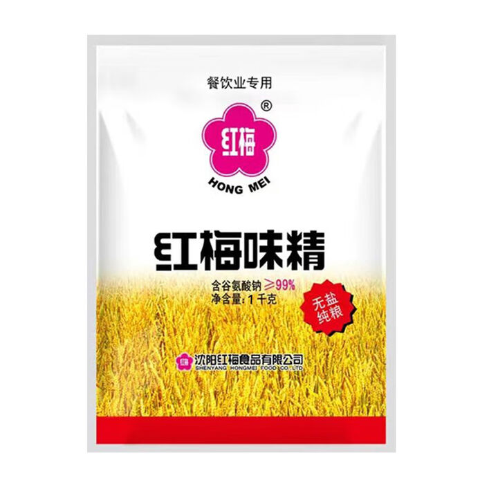 味精1kg增味提鲜调味品炒菜煲汤烧烤2kg火锅商用无盐99 红梅无盐味精1000g*1【图片 价格 品牌 报价】-京东