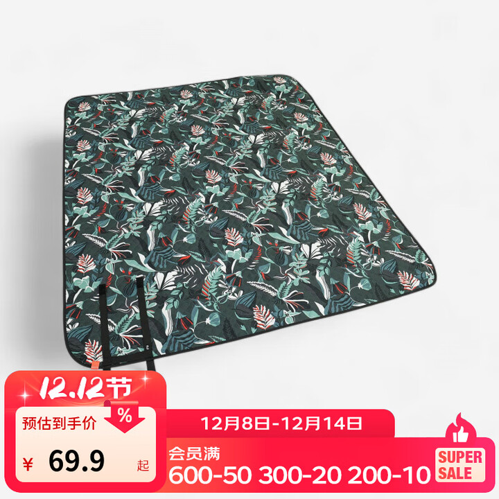 迪卡侬野餐垫户外加厚防潮垫便携防水耐用地垫沙滩垫野餐ODCT 丛林野趣140*170cm