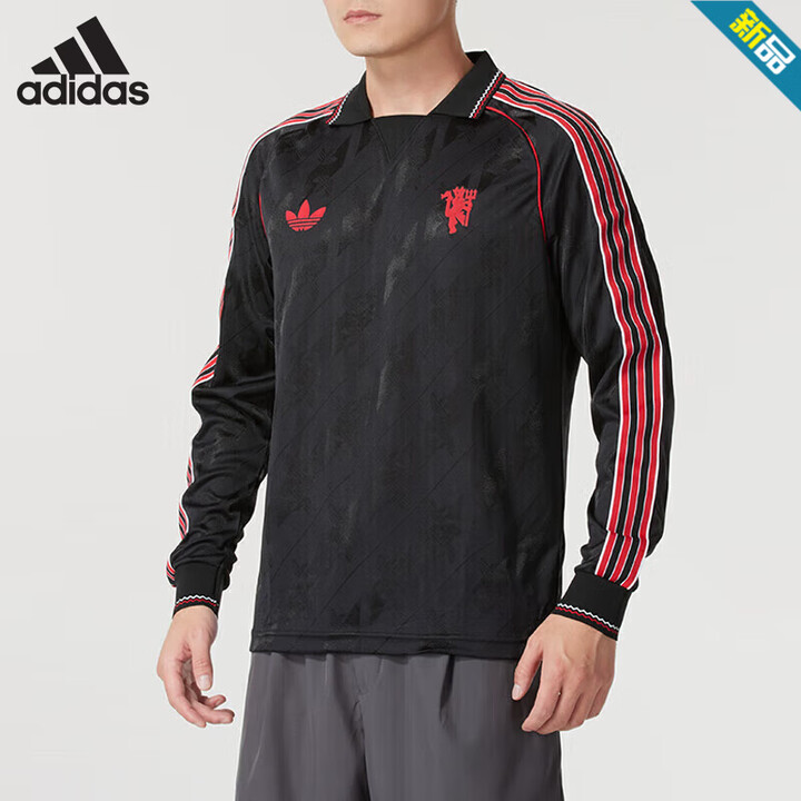 阿迪达斯（adidas）男装女装 2025冬季运动T恤 IS6522 XS【图片 价格 品牌 报价】-京东