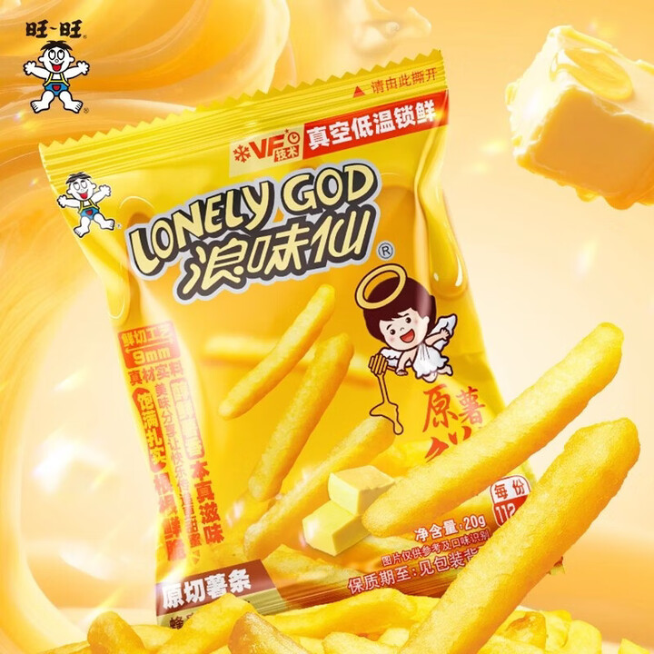旺旺新品浪味仙薯条薯片组合 原切薯条40g蜂蜜黄油味*4+原切厚【图片 价格 品牌 报价】-京东