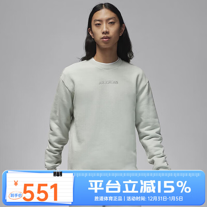 耐克YY胜道2024春男时尚简约运动休闲针织套头衫 FJ7789-034 S【图片 价格 品牌 报价】-京东
