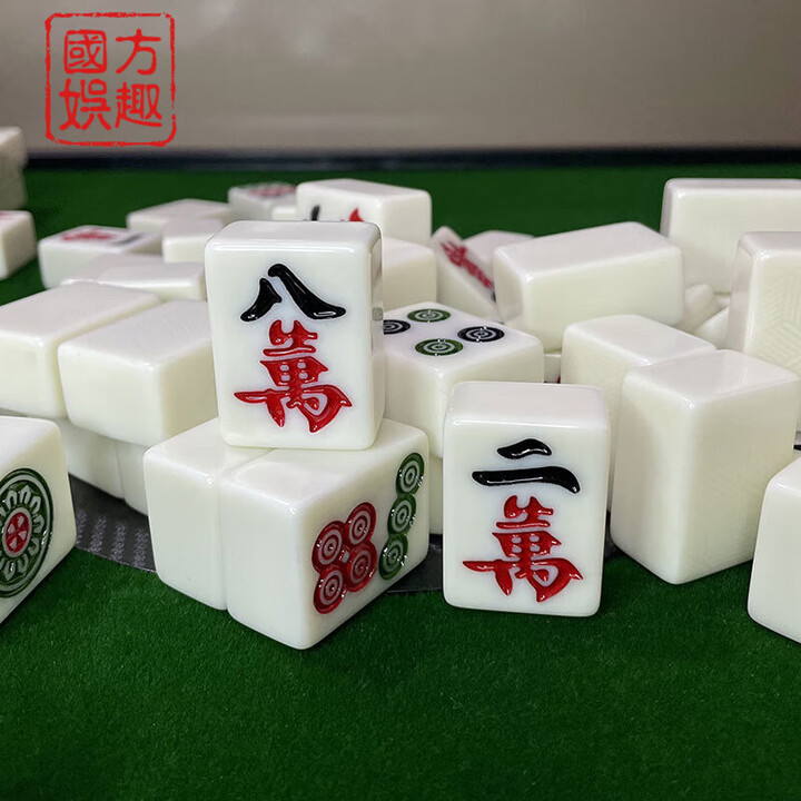 纪显手搓全自动麻将机专用麻将玉石麻将牌家用中号大号手打麻将一级品 特一级玉石麻将40号144张【图片 价格 品牌 报价】-京东