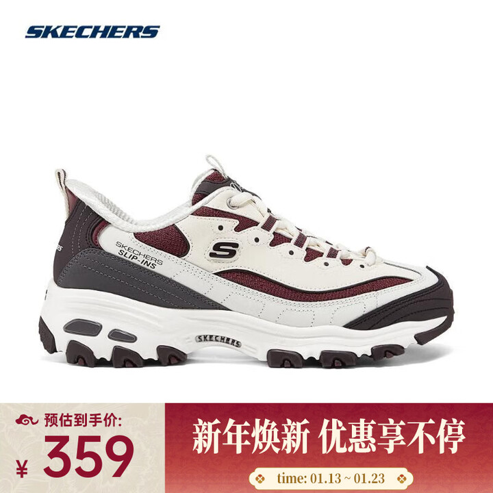 斯凯奇 （SKECHERS）2025年女子DLITES系列时尚绑带运动鞋潮流休闲鞋 150537-NTMT 37.5【图片 价格 品牌 报价】-京东