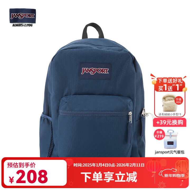 JANSPORT杰斯伯书包轻便双肩包男女旅行包简约背包电脑包学生校园 47LW003海军蓝/藏青色-侧边袋【图片 价格 品牌 报价】-京东