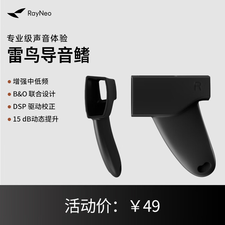 京东(JD.COM)-正品低价、品质保障、配送及时、轻松购物!
