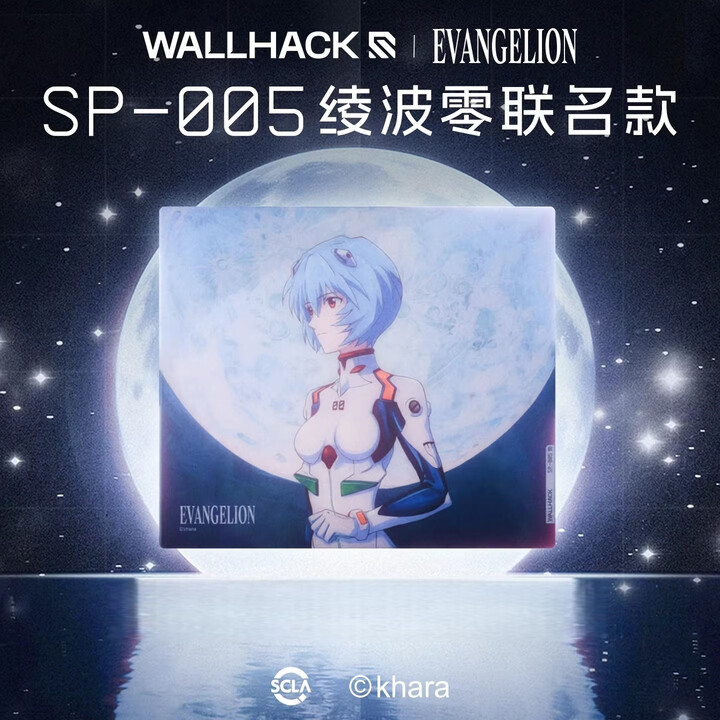 沃哈克WALLHACK SP005新世纪福音战士凌波丽凌波零EVA联名款钢化玻璃鼠标垫电竞游戏FPS专用超大号 EVANGELION绫波零 ...