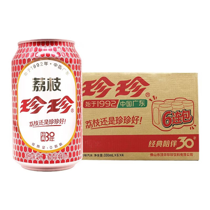 珍珍荔枝味汽水碳酸饮料330ml24听整箱装新老包装随机发货散装 珍珍荔枝味汽水330ml*24罐【图片 价格 品牌 报价】-京东