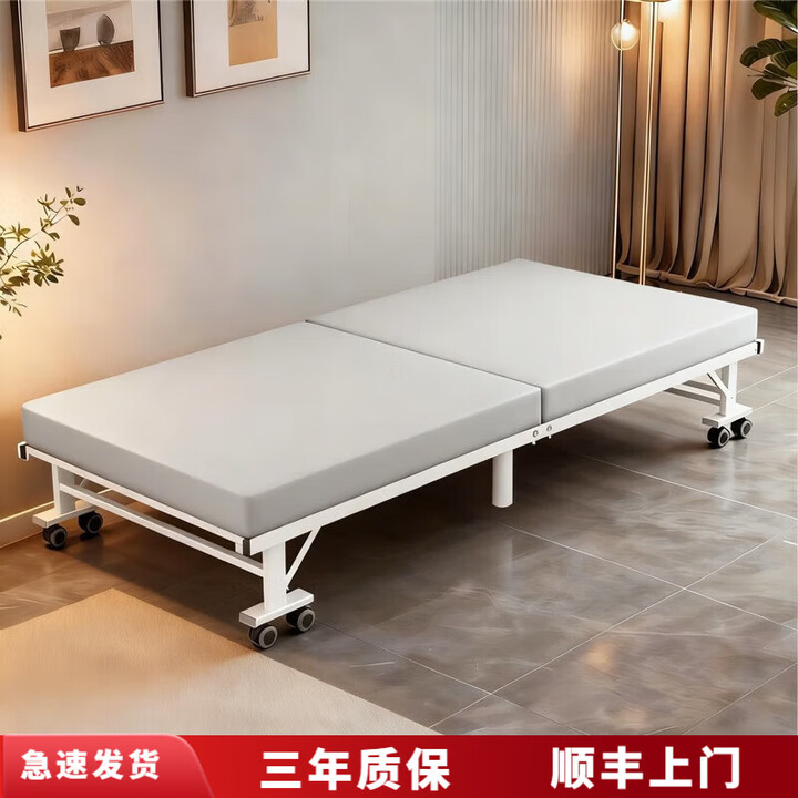 皓旅折叠床出口日本品质单人办公室午休床轻松折叠1米2家用床1米5拼床 8轮浅灰【豪华乳胶垫】 宽150*长200cm【图片 价格 品牌 报价】-京东