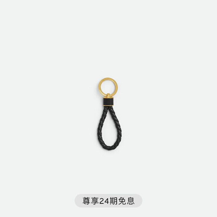 葆蝶家BV [情人节礼物]女士Intreccio编织钥匙圈挂件送女友 黑色 均码【图片 价格 品牌 报价】-京东