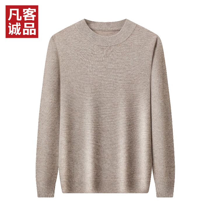凡客诚品(VANCL)凡客官方店纯羊毛粗纺圆领羊毛衫 花驼色 3XL /125【图片 价格 品牌 报价】-京东