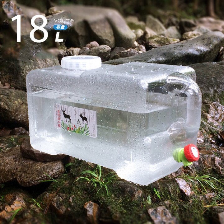 18升L白色透明方桶 PC户外车载自驾游带龙头储水桶纯净水桶饮水桶 18升白色方桶