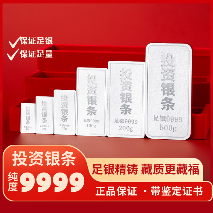 京东(JD.COM)-正品低价、品质保障、配送及时、轻松购物!