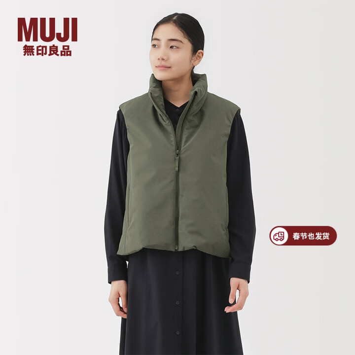 MUJI女式蓬松棉服背心外套马甲马夹女款无袖25年冬季女装BD11JA5A 卡其绿 S （155/80A）【图片 价格 品牌 报价】-京东