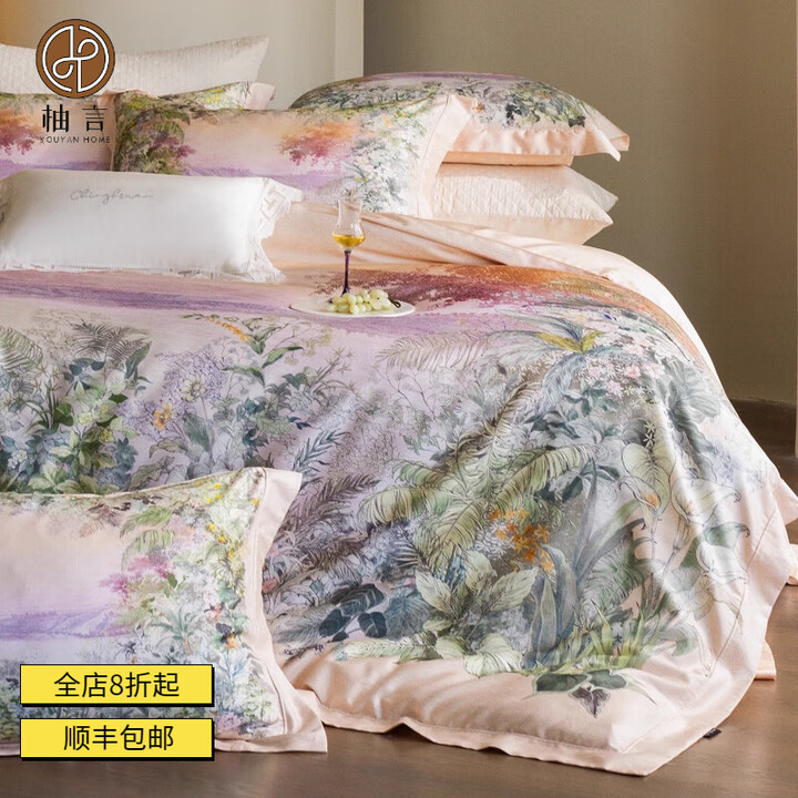 柚言秋冬磨毛四件套美式田园100S天丝棉数码印花被套高端柔软保暖床品 丛林觅境 1.8/2.0米床 床单款 （被套220*240cm）【图片 ...