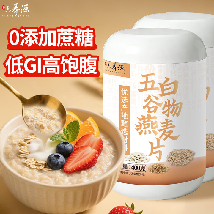 京东(JD.COM)-正品低价、品质保障、配送及时、轻松购物!