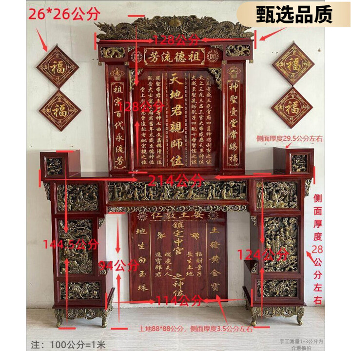 京东(JD.COM)-正品低价、品质保障、配送及时、轻松购物!