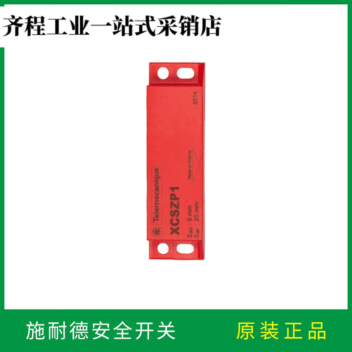 京东(JD.COM)-正品低价、品质保障、配送及时、轻松购物!