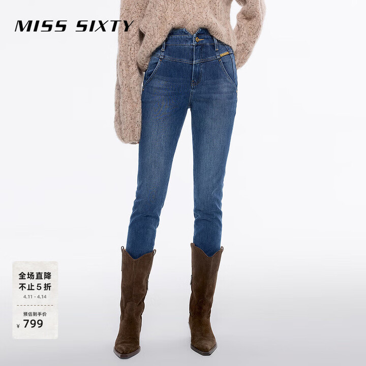 MISS SIXTY含羊绒牛仔裤女士修身小脚铅笔裤复古显瘦v腰四面弹 深蓝 27【图片 价格 品牌 报价】-京东